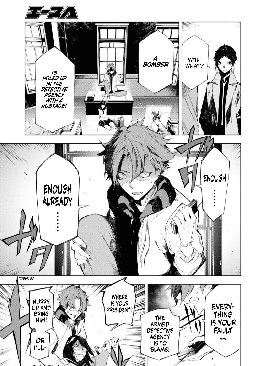 Bungou Stray Dogs Beast Chapter 2 7